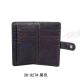 Montblanc Logo Business Card Holder 18cc High Quality Replica (3)_th.jpg